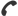 phone18x16
